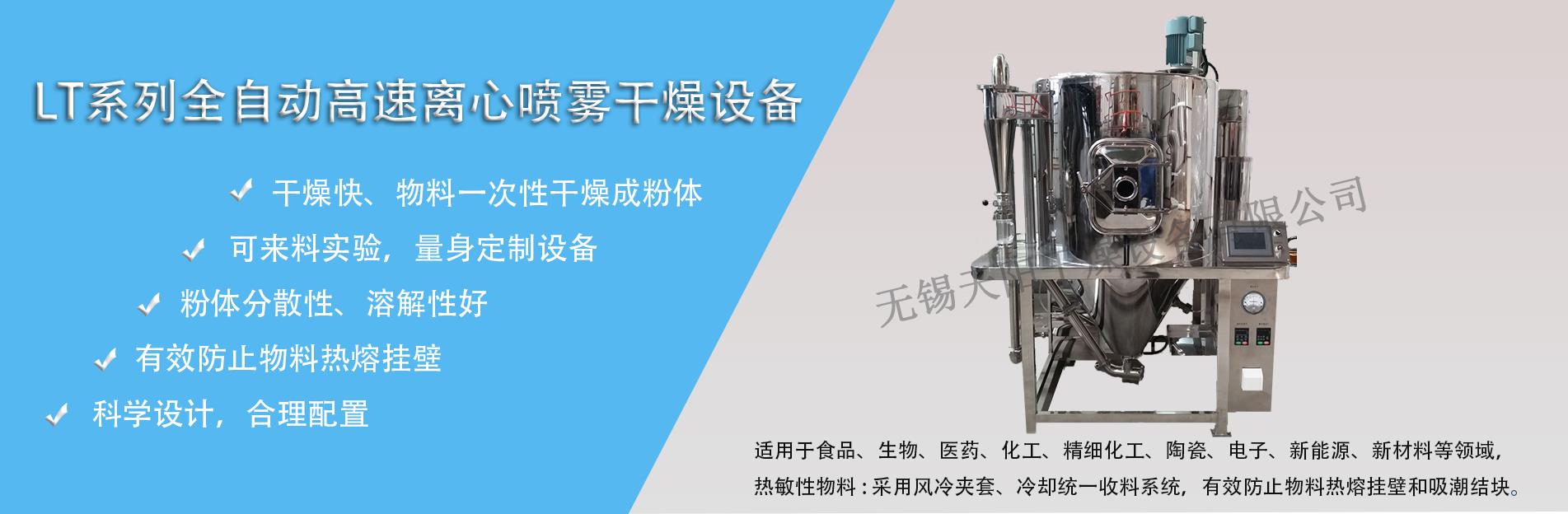 欧宝体育官方网站