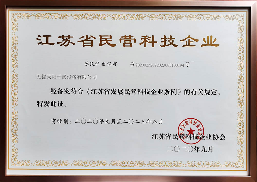 欧宝体育官方网站入口